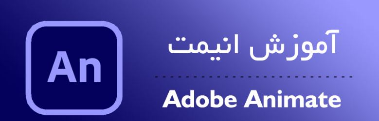 کارور انیمیت